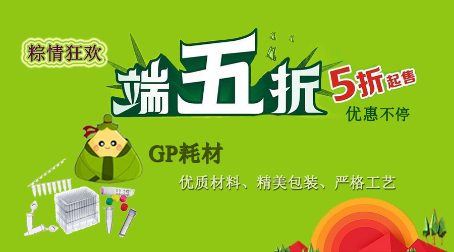 封面UG环球视讯.jpg