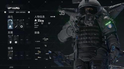 人人干人人射国产,揭秘“人人干人人射国”背后的网络迷思与真相